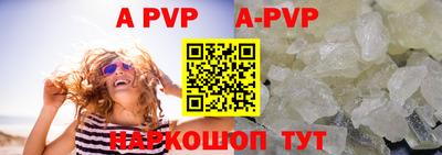 кокаин колумбия Сланцы