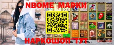 кокаин колумбия Сланцы