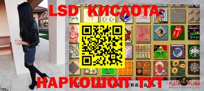 кокаин колумбия Сланцы