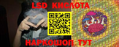 COCAINE Славгород