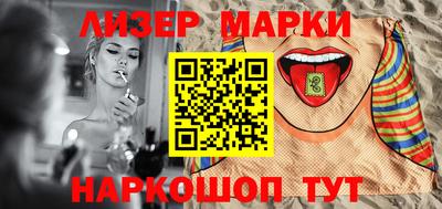 кокаин колумбия Сланцы