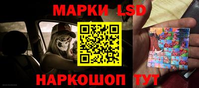 кокаин колумбия Сланцы