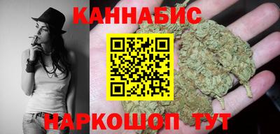 кокаин колумбия Сланцы