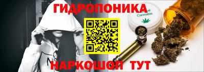 COCAINE Славгород