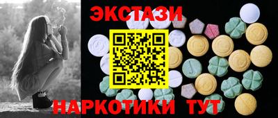 кокаин колумбия Сланцы