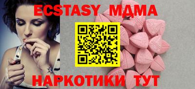 кокаин колумбия Сланцы