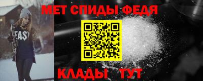 кокаин колумбия Сланцы