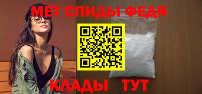 COCAINE Славгород