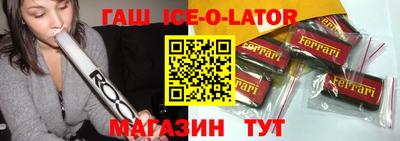 кокаин колумбия Сланцы