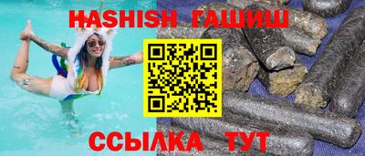 кокаин колумбия Сланцы