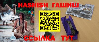 кокаин колумбия Сланцы
