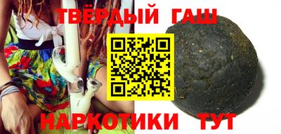 кокаин колумбия Сланцы