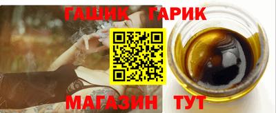 кокаин колумбия Сланцы