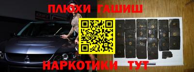 кокаин колумбия Сланцы