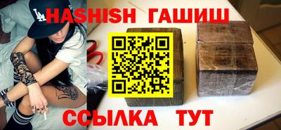 COCAINE Славгород