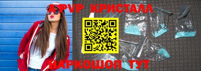 кокаин колумбия Сланцы