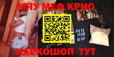 кокаин колумбия Сланцы