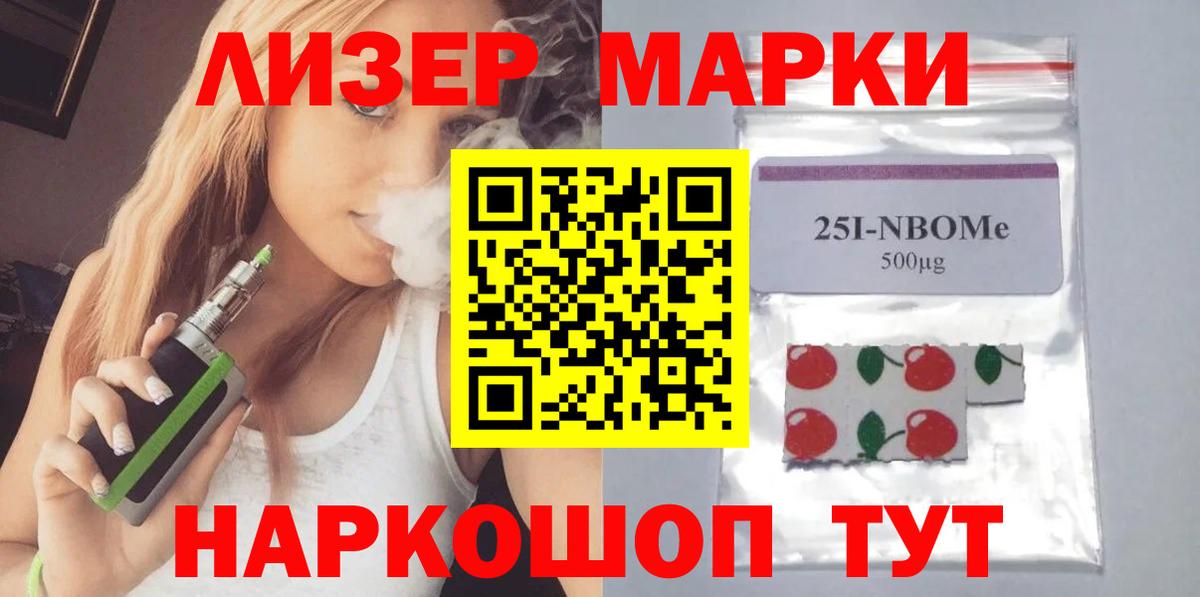 Ростов Великий  LSD-25 экстази  Вход с VPN  LSD-25 экстази ecstasy 